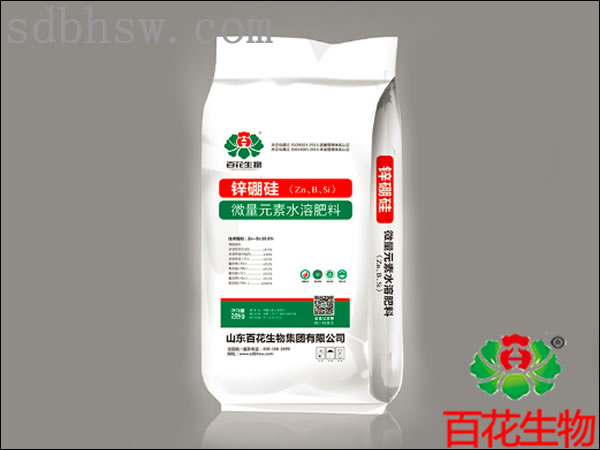 百花-微量元素水溶肥(锌硼硅)20kg