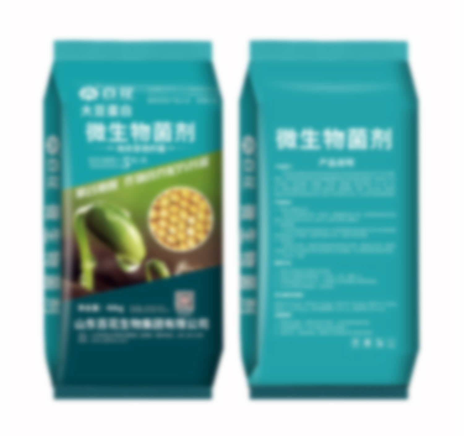 微生物菌剂大豆蛋白5亿